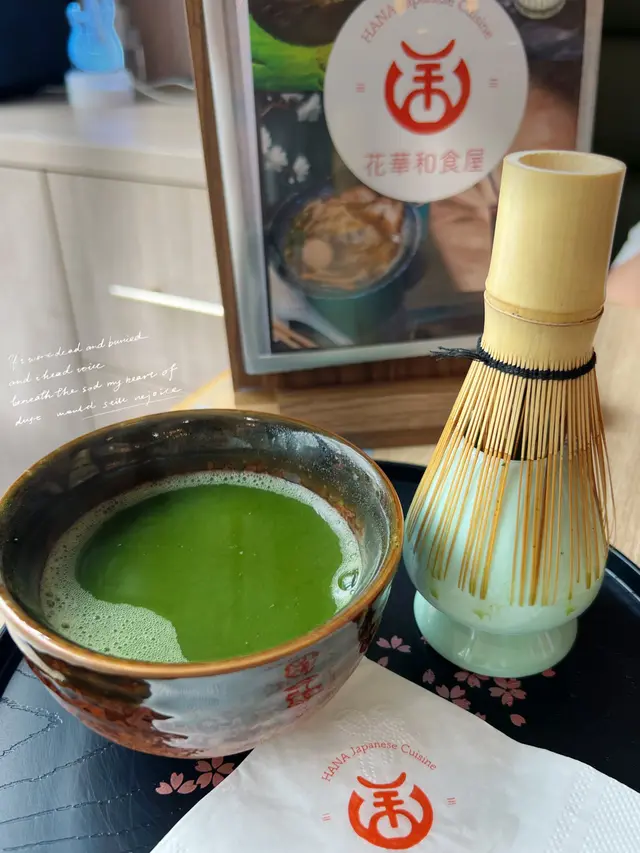 山政小山園抹茶🍵$48