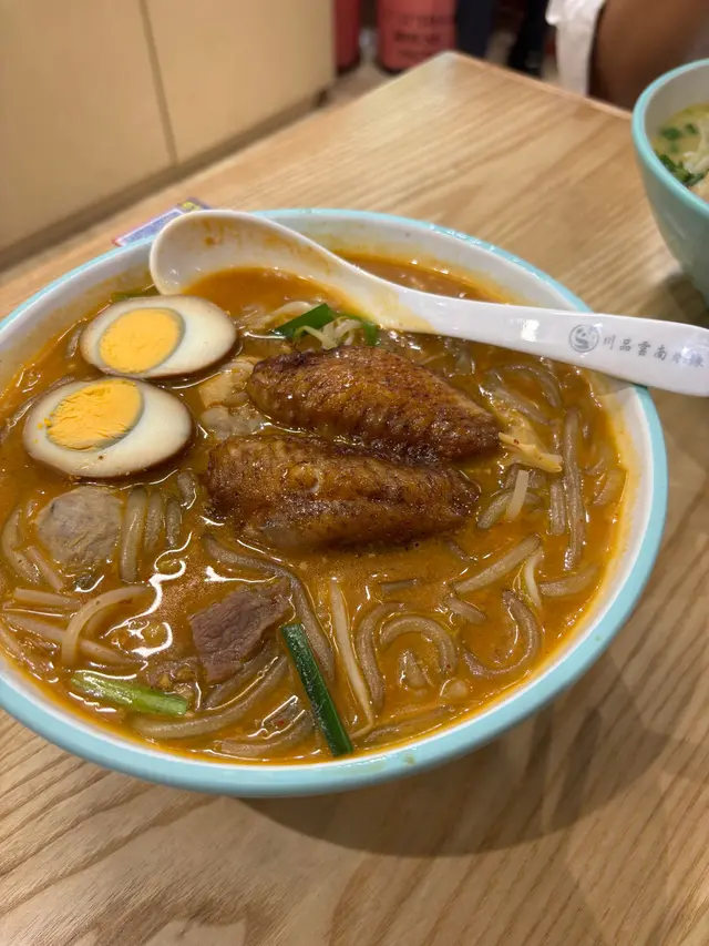 川品大大碗米線