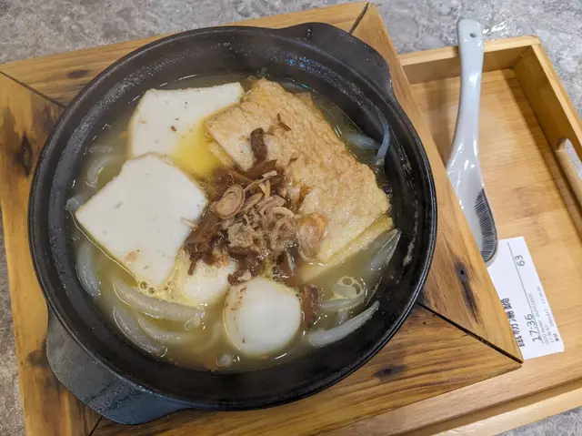 怡保魚三寶老鼠粉湯鍋