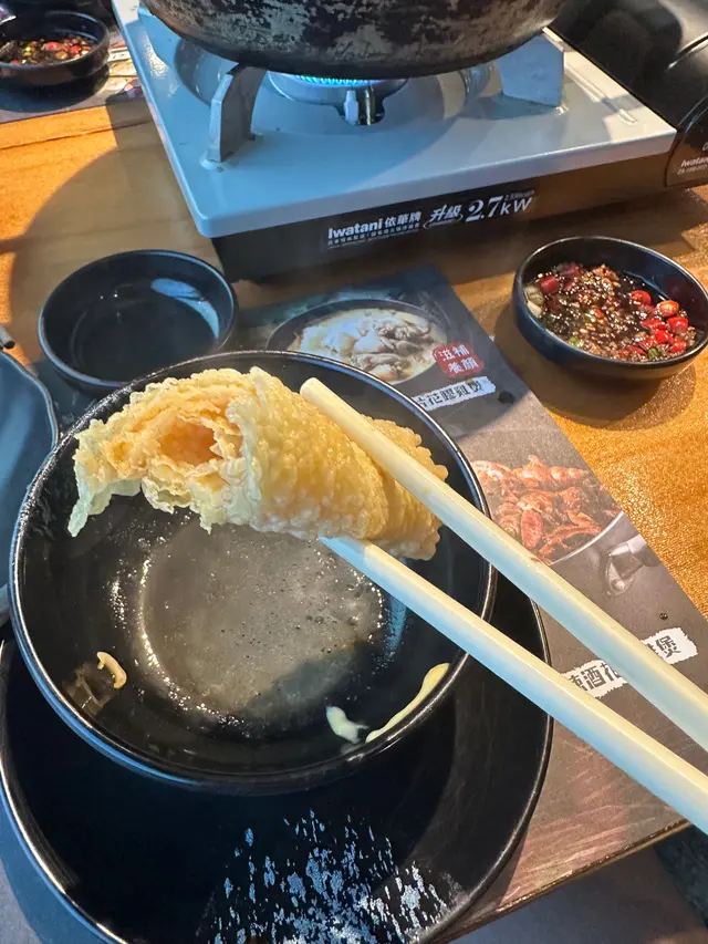 十全大寶丸