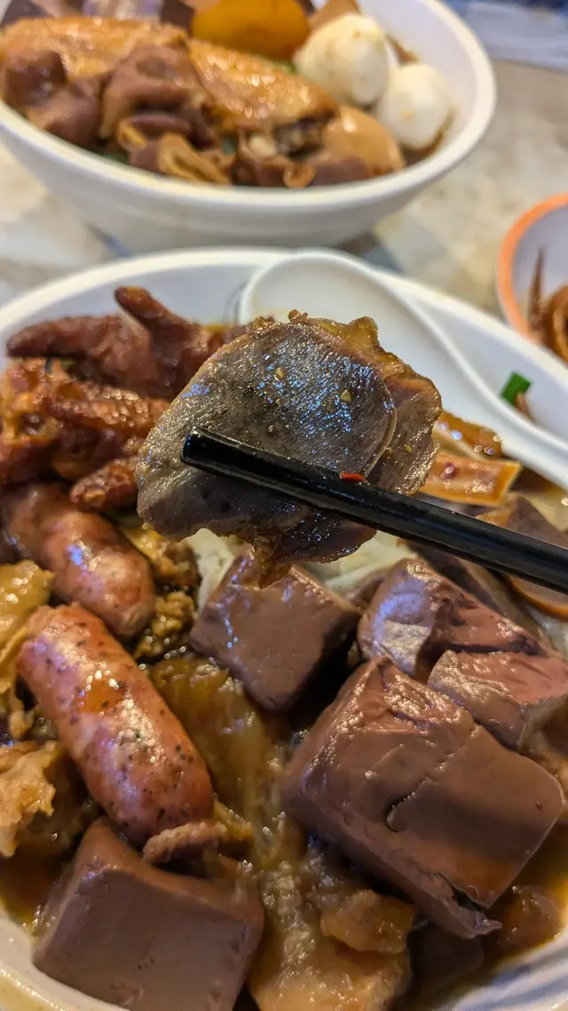 麻辣雞腎