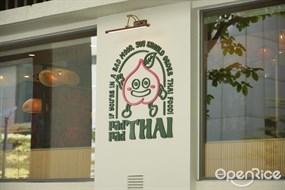 padpad THAI