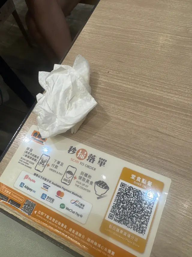 藍田匯景廣場男assistant manager態度惡劣、不友善、鬥氣￼