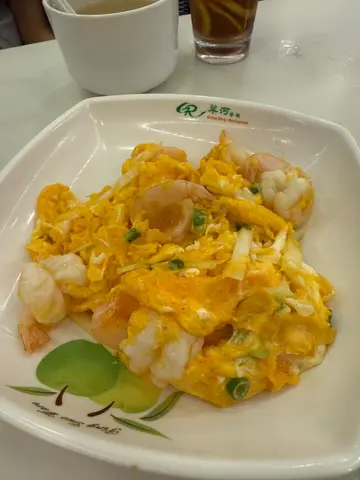 虾仁炒蛋