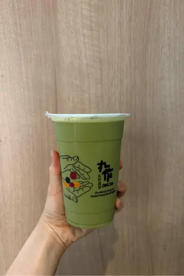 宇治抹茶拿鐵