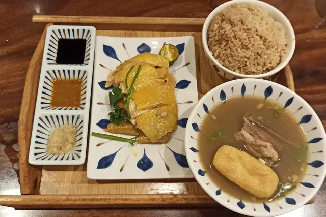 招牌海南雞飯