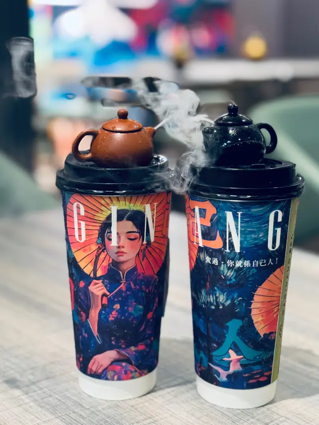 鴨屎香手打檸檬茶|咸話梅手打檸檬茶