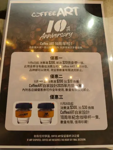 这家餐厅的酱汁撘配沙律真的一绝，加了调味的炒蛋也很特别，加上大啡菇，份量刚刚好，下次一定再来👍

#香港美食 #FoodieLife 