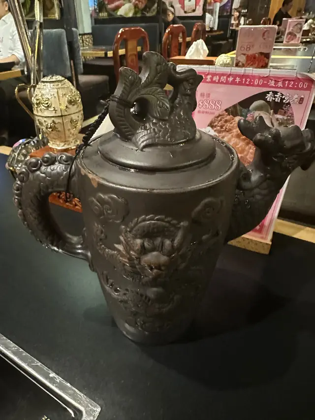好似古代器皿feel嘅竹蔗茅根水