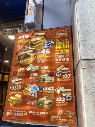 #FoodieLife 