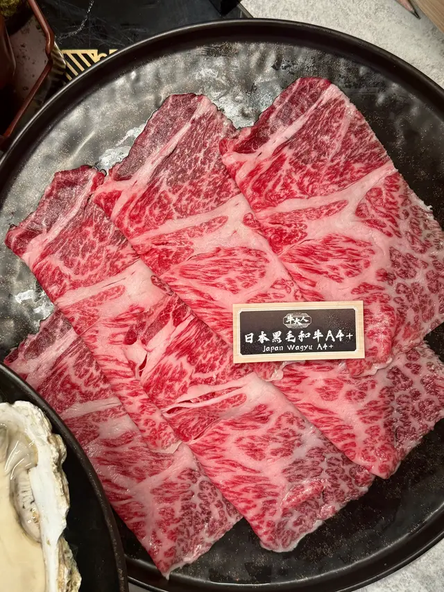 日本黑毛和牛A4+