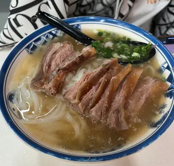 崩沙腩河粉