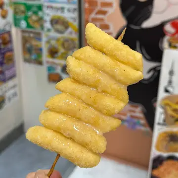 炸烟韧年糕