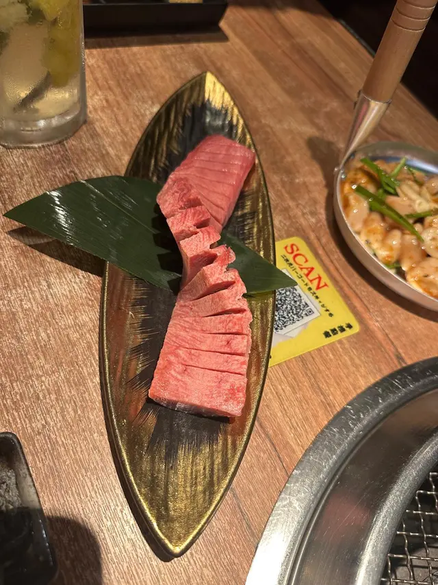 原條手切牛舌(半條)