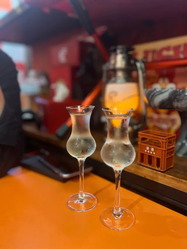 Sake