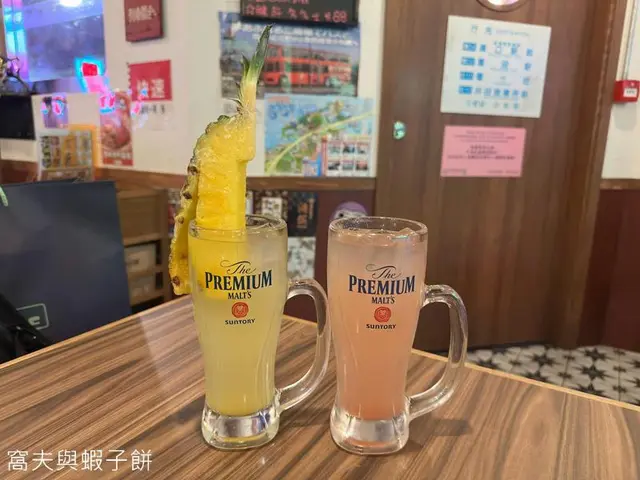 冰菠蘿梳打和白桃梳打