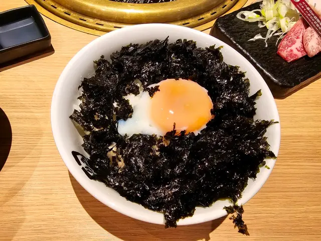 牛角饭