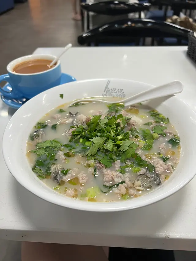 蠔仔肉末冬草泡飯