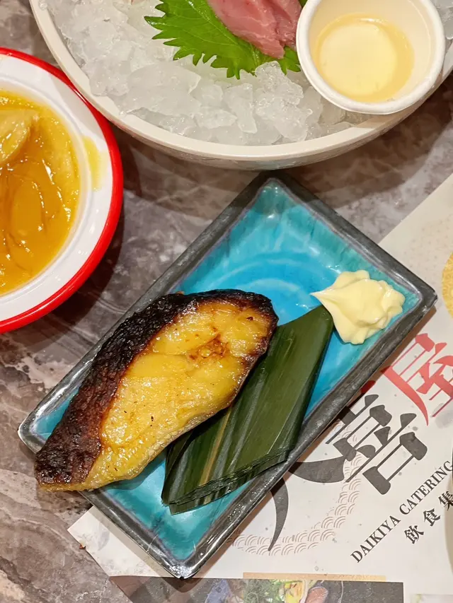 西京燒比目魚