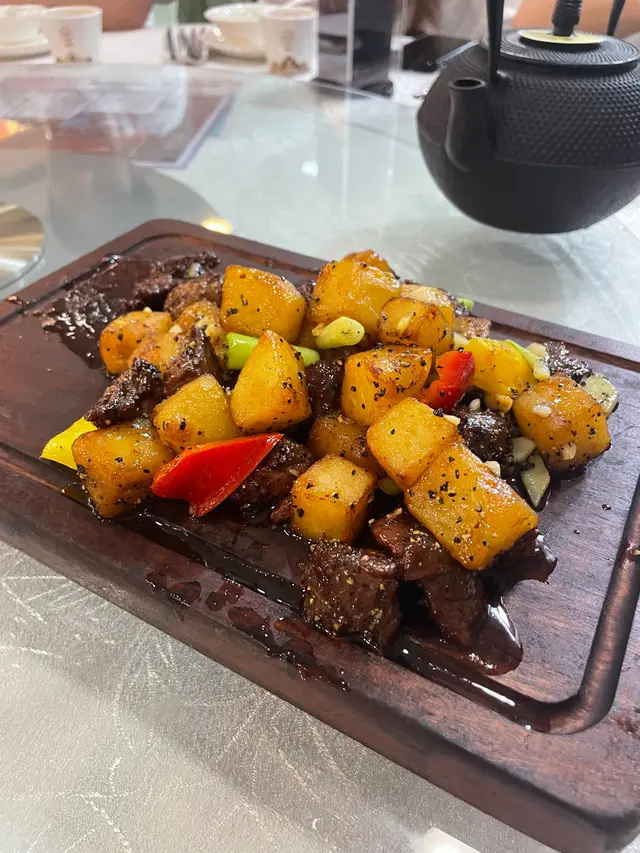 蜜椒金薯牛肝連