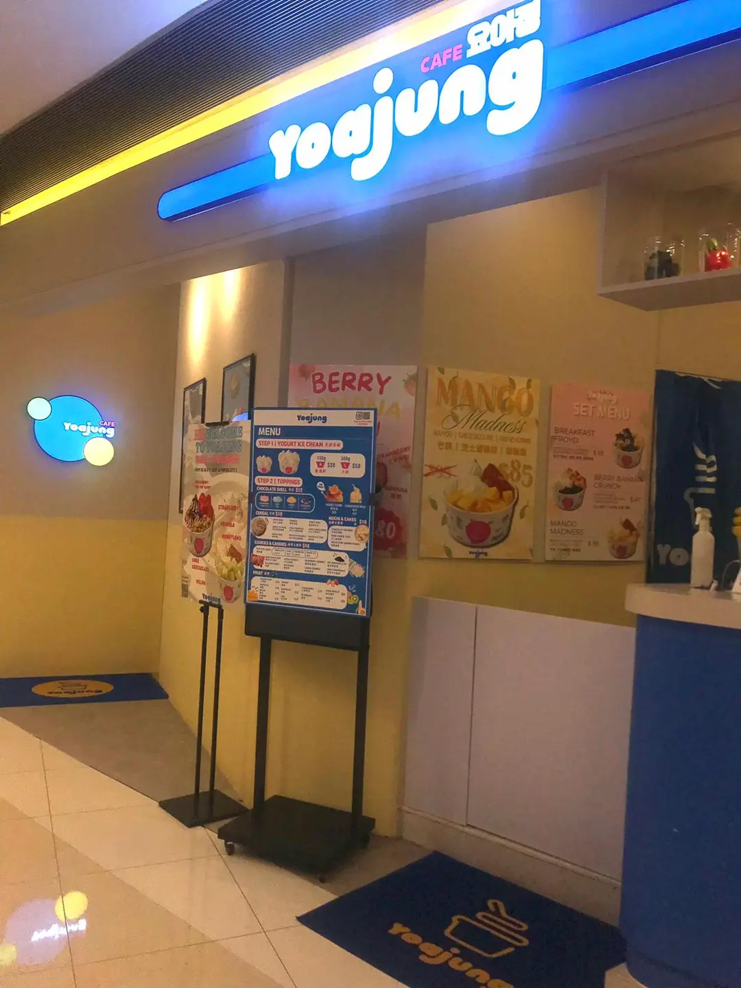 Yoajung