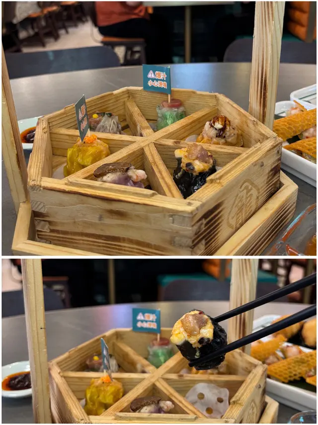 龍記陸寳燒賣拼盤