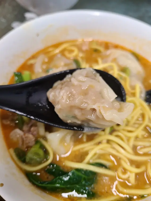 雲吞擔擔麵