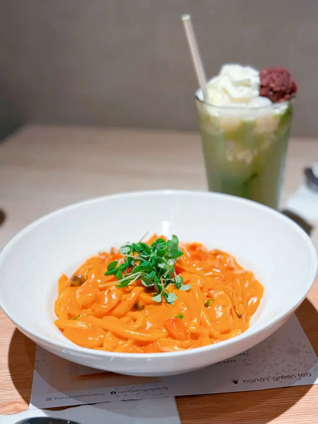 海老蕃茄豆乳烏冬