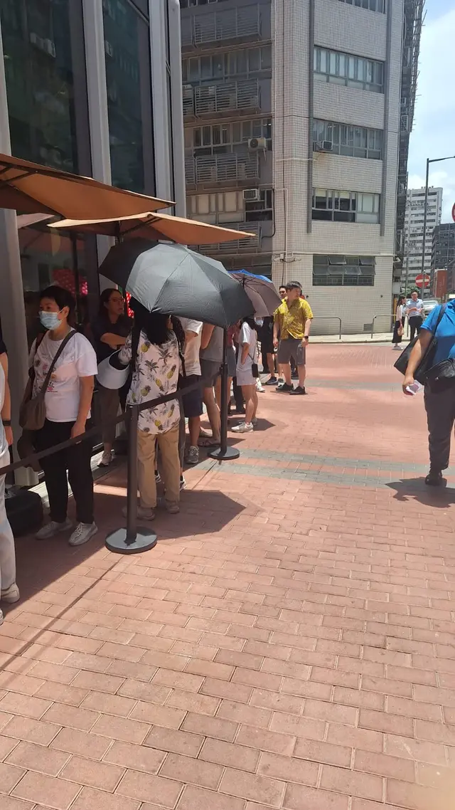 每日中午12點開始現人龍