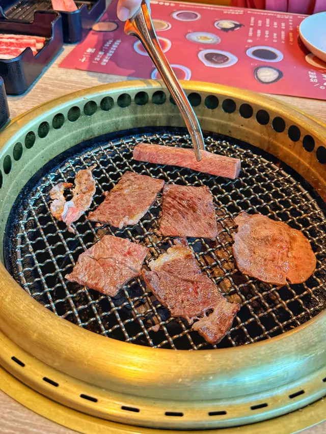 牛舌芯