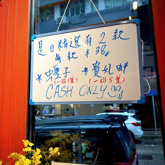 幕多的相片 - 香港尖沙咀 | OpenRice 香港開飯喇