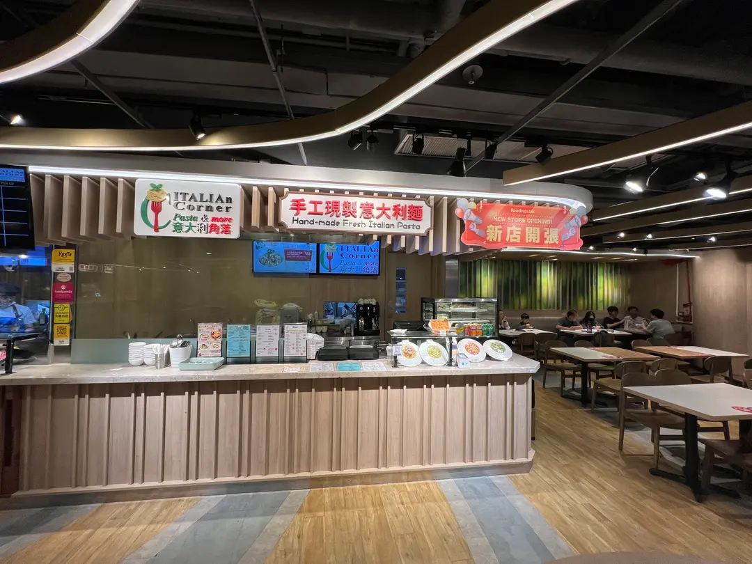 ITALIAN Corner Pasta & More