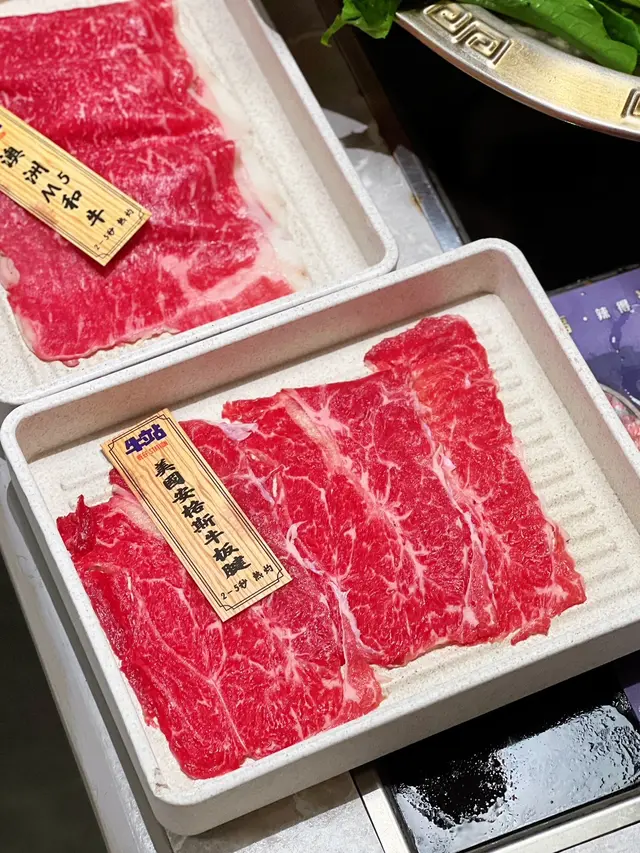 美國安格斯牛板腱