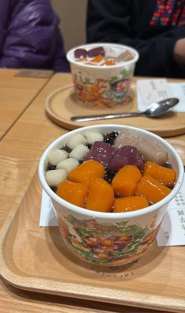 黑糖珍寶仙草