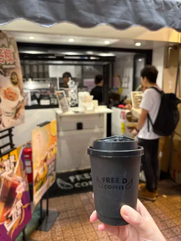 苹果黑咖啡