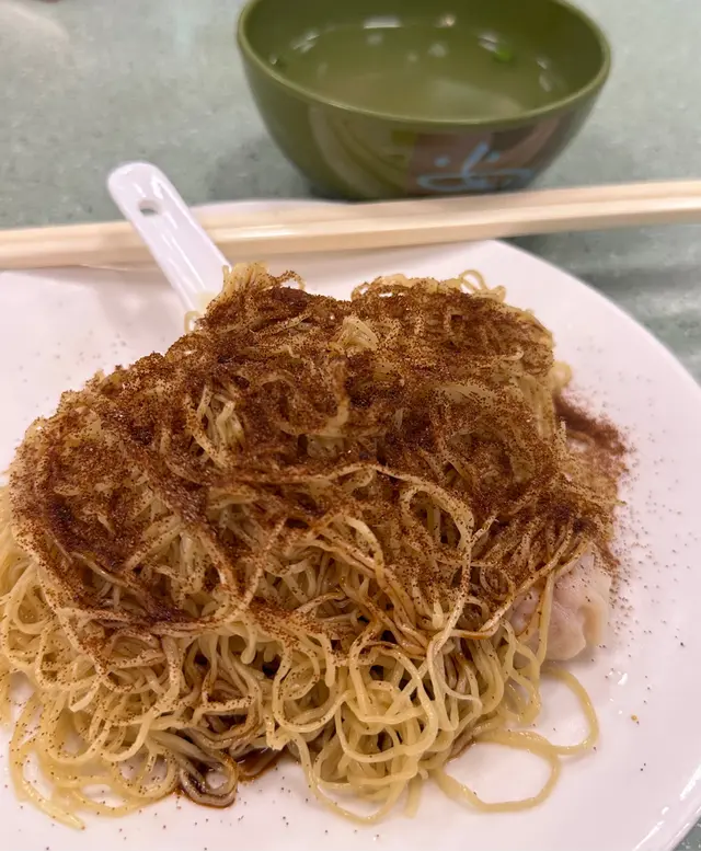 蝦籽雲吞撈麵