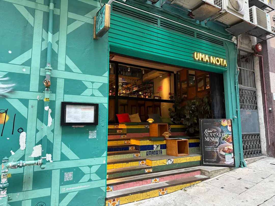 Uma Nota