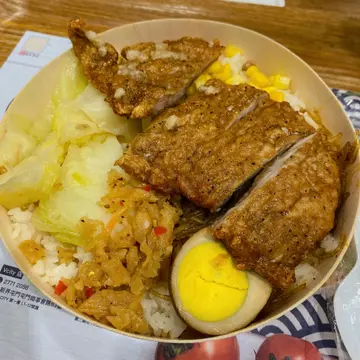 百芳猪扒便当