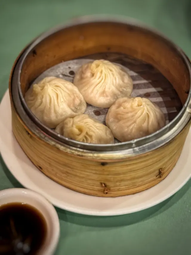 楊家小湯包(四個)