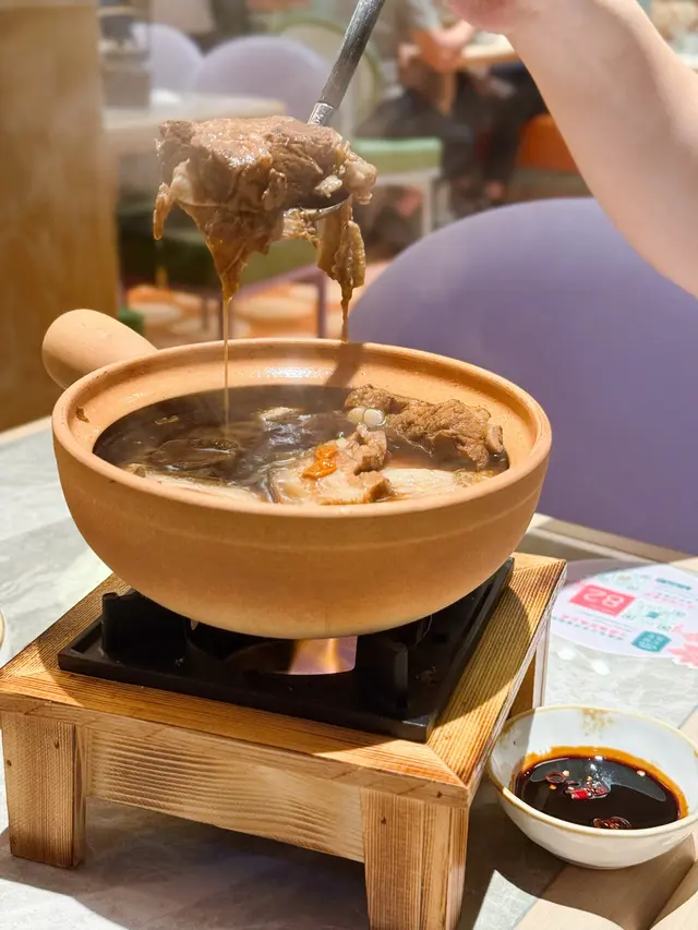 瑪萊肉骨茶