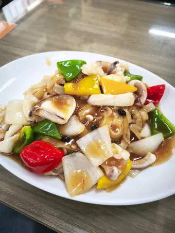 $56豉椒鲜鱿炒河