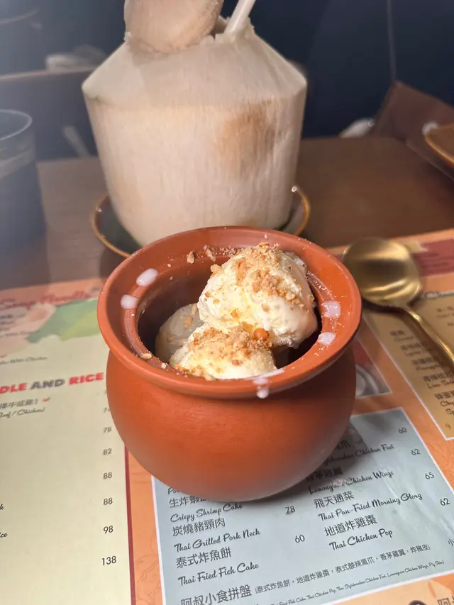 芒果糯米飯配雪糕