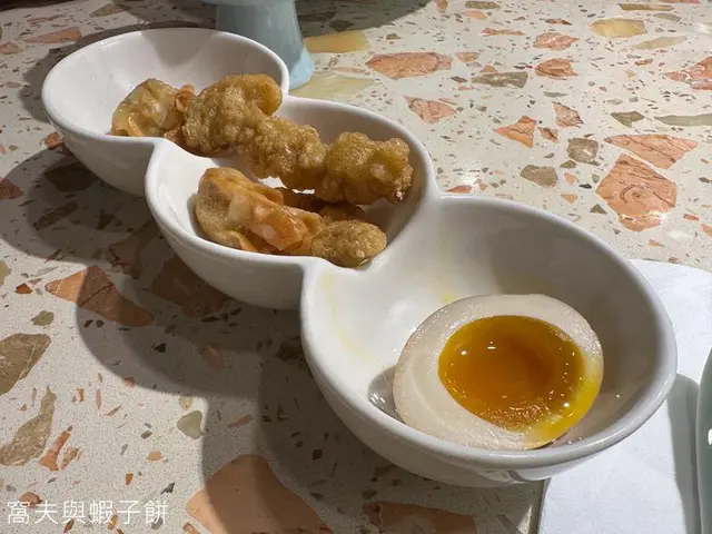 三小碟