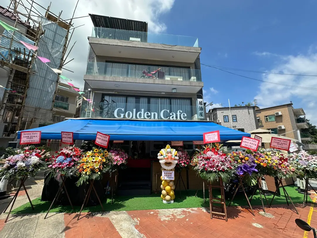 GOLDEN CAFE