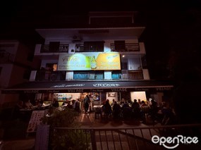 Village Malaysian and Indian Restaurant