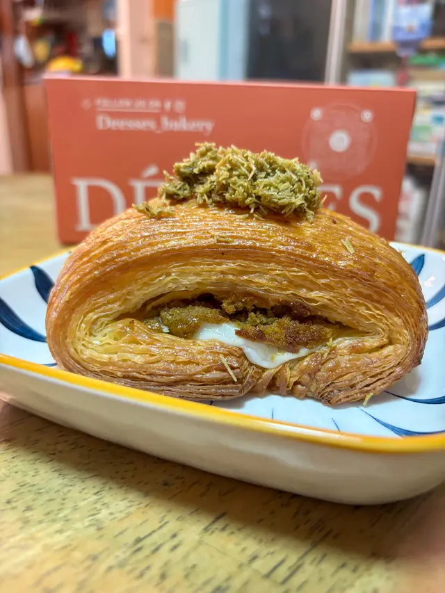 杜拜開心果麻糬酥