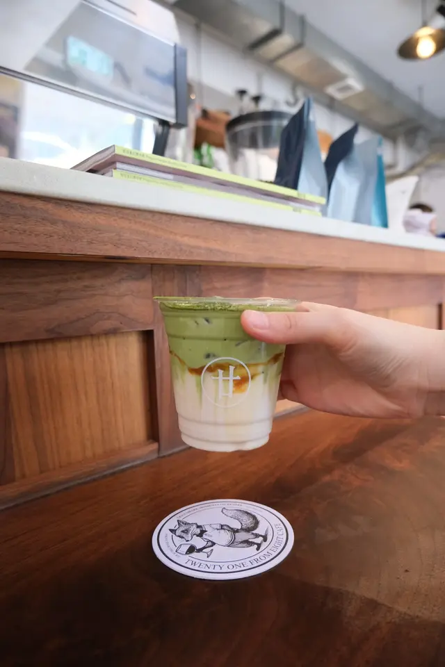 期間限定 特調 ʟᴇᴛ ᴍᴀᴛᴄʜᴀ ʜᴀᴘᴘᴇɴ