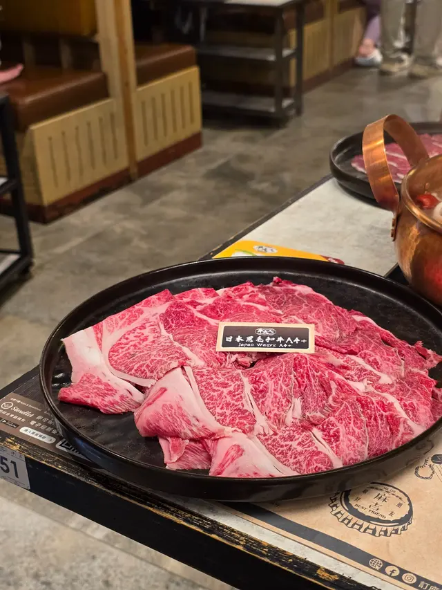 日本黑毛和牛A4+