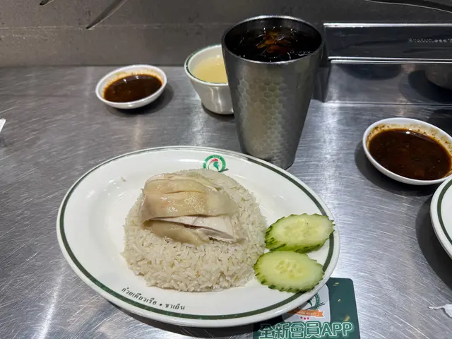 水門雞飯