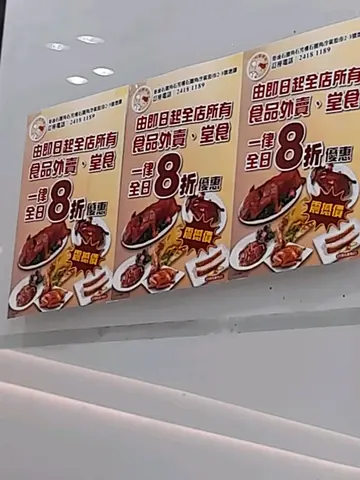 青紅蘿蔔湯